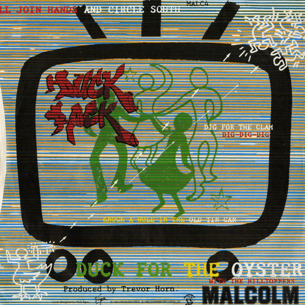 KEITH HARING - Malcolm McLaren: Duck for the Oyster - Original color offset lithograph with vinyl... - Image 2 of 4