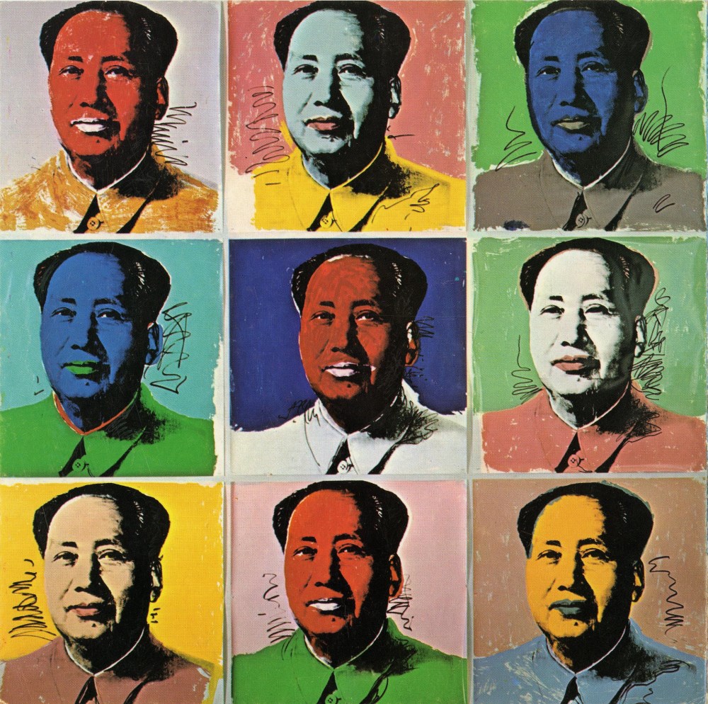 ANDY WARHOL - Mao - Color offset lithograph - Image 2 of 4
