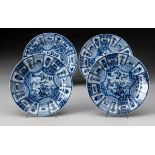A SET OF FOUR CHINESE BLUE AND WHITE PLATES, KANGXI, 1662 - 1722
