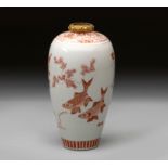 A CHINESE ROUGE-DE-FER "CARP" VASE, QING DYNASTY, 19TH CENTURY