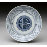 A CHINESE BLUE AND WHITE "SHOU" DISH, QING DYNASTY, 19TH CENTURY