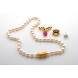A PEARL NECKLACE WITH INTERCHANGEABLE GEM-SET CENTREPIECES/CLASPS