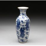 A CHINESE BLUE AND WHITE "EIGHT IMMORTALS" VASE, QING DYNASTY, 18TH/19TH CENTURY