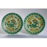 A PAIR OF CHARLOTTE RHEADE CROWN DUCAL 'MANCHU' PLATES