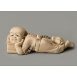 A JAPANESE IVORY CARVING OF A BOY, MEIJI PERIOD, 1868 - 1912