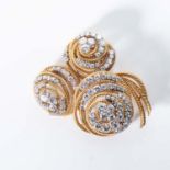 A DIAMOND CLIP/BROOCH, VAN CLEEF AND ARPELS