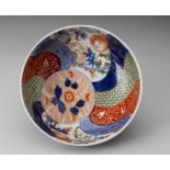 A JAPANESE IMARI "CRANE AND MINOGAME" BOWL, MEIJI PERIOD, 1868 - 1912