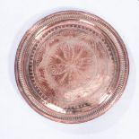 A COPPER TRAY