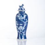 A CHINESE BLUE AND WHITE ?HAWTHORN? PATTERN JAR AND COVER, REPUBLIC PERIOD, 1912 ? 1949