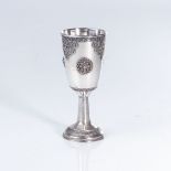 JUDAICA, AN ISRAELI SILVER KIDDUSH CUP