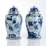 A PAIR OF CHINESE BLUE AND WHITE ?NARRATIVE? JARS AND COVERS, REPUBLIC OF CHINA, 1949 ?