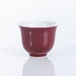 A CHINESE RUBY GLAZED WINE CUP, POSSIBLY REPUBLIC PERIOD, 1912 ? 1949