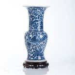 A CHINESE BLUE AND WHITE PHOENIX TAIL ?DRAGON AND PHOENIX? VASE, POSSIBLY REPUBLIC PERIOD, 1912 - 19