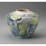 KATHERINE GLENDAY (SOUTH AFRICAN 1960-): A PORCELAIN JAR, 1993