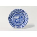 A SPODE BLUE AND WHITE CHINOISERIE DISH, EARLY 20TH CENTURY