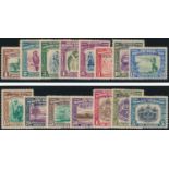 NORTH BORNEO/ JAPANESE OCCUPATION 1942 KGVI 1c. - $5