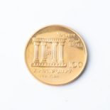 AN ISRAELI GOLD COIN