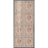 GREAT BRITAIN 1939 KGVI 5d. BROWN