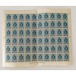 SWAZILAND 1941 KING GEORGE VI 1Â½d. LIGHT BLUE