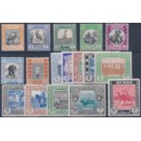 SUDAN 1951-1961 KGVI DEFINITIVES