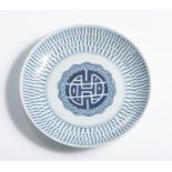 A CHINESE BLUE AND WHITE 'FU' DISH
