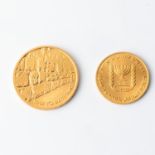 TWO ISRAELI COINS