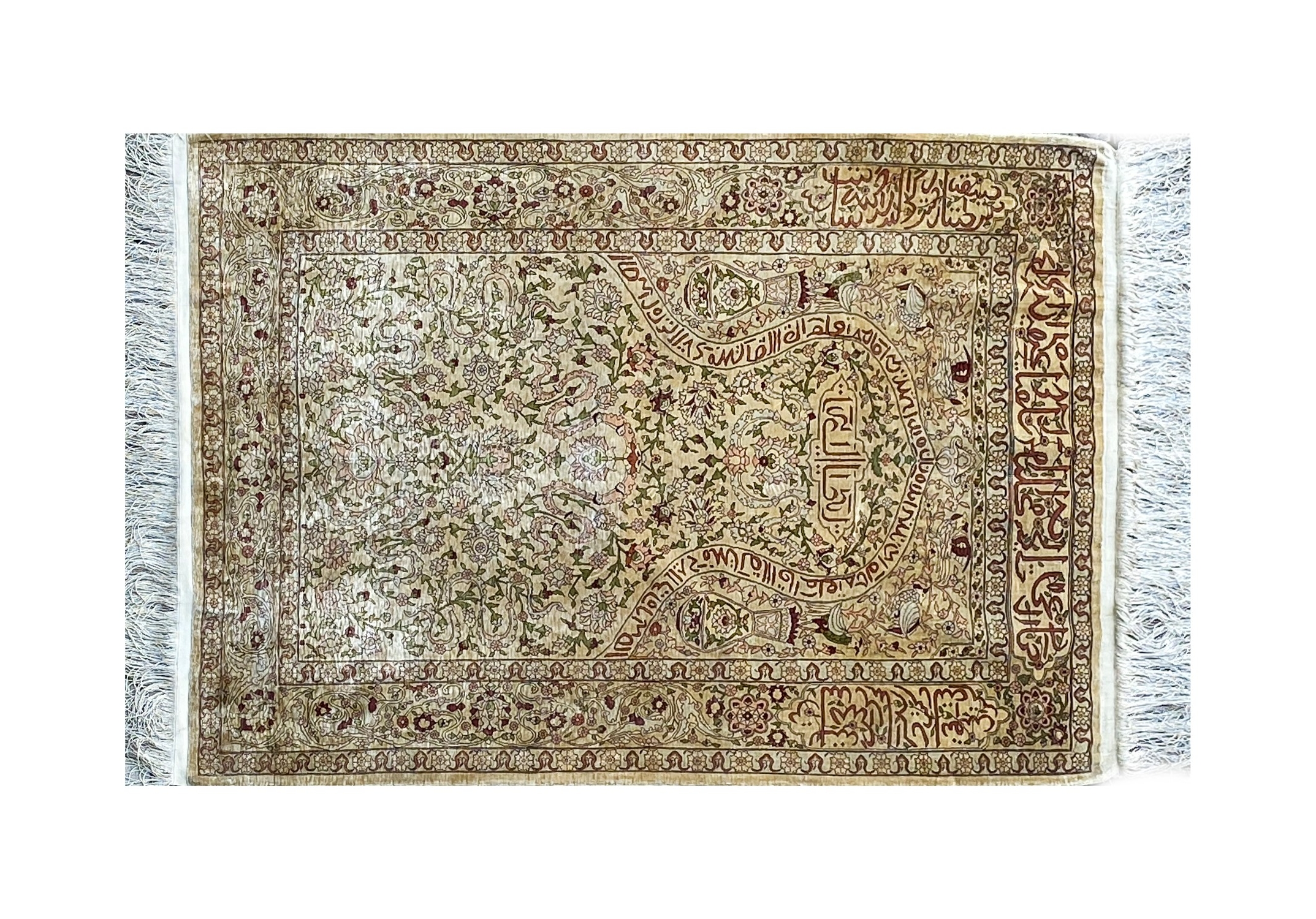 A SILK HEREKE, MODERN, TURKEY