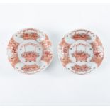 A PAIR OF LOBED DISHES
