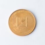 AN ISRAELI GOLD COIN