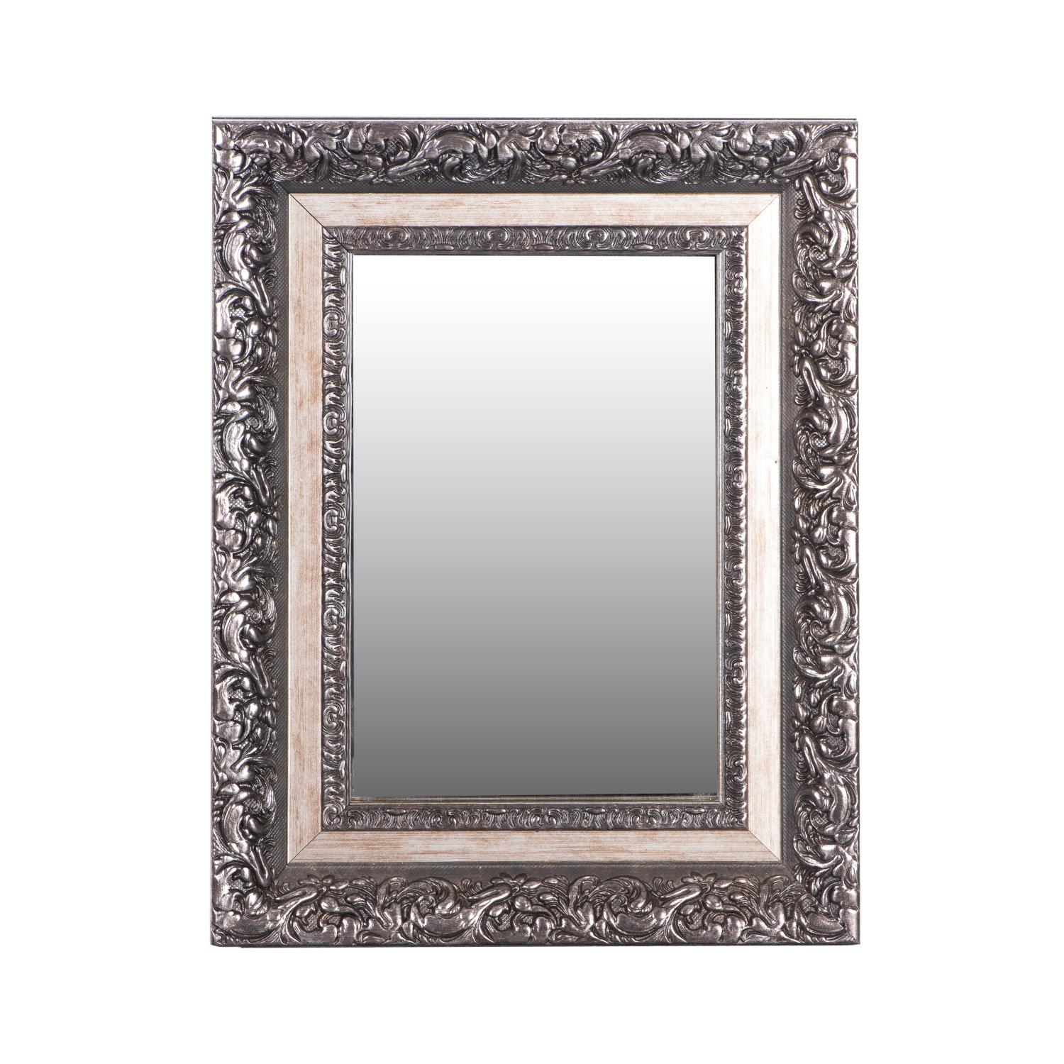 A SILVER GILT MIRROR, MODERN