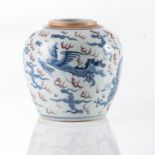 A CHINESE BLUE AND WHITE DRAGON AND PHOENIX GINGER JAR