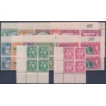 TRINIDAD &amp; TOBAGO 1938-1944 KGVI DEFINITIVES