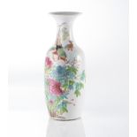 A CHINESE FAMILLE ROSE ?PHEASANT? VASE, EARLY TO MID 20TH CENTURY