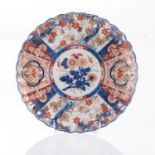 A JAPANESE IMARI ?CHRYSANTHEMUM? PLATE, MEIJI PERIOD, 1868 ? 1912