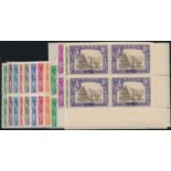 ADEN 1939-1948 KGVI Â½a. - 10Rs.