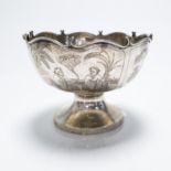 A CHINESE SILVER ROSE BOWL