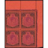 BERMUDA 1951 KGVI Â£1 VIOLET &amp; BLACK ON SCARLET PAPER