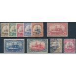GERMAN SOUTH WEST AFRICA 1906-1919 DEFINITIVE ISSUE