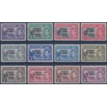 TRISTAN DA CUNHA 1952 KGVI DEFINITIVES