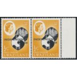 SWAZILAND 1968 QEII INDEPENDENCE. Â½c. BLACK, BROWN &amp; YELLOW-BROWN