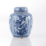 A CHINESE BLUE AND WHITE 'PHEASANT' JAR AND COVER, REPUBLIC OF CHINA, 1949 -