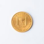 AN ISRAELI GOLD COIN