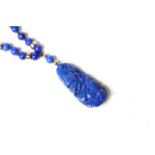 Lapis Lazuli 9ct carved necklace, Lapis beads, 9ct spacers, carved lapis pendant, 50cm necklace, 5.