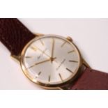 RARE VINTAGE SEIKO GOLD FEATHER 25 JEWEL DRESS WATCH , cream dial, gilt baton hour markers and