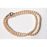 Fresh water pearl necklace, strung with a 9ct hoop clasp, 14g gross, 42cm long, approx 4-5mm pearls