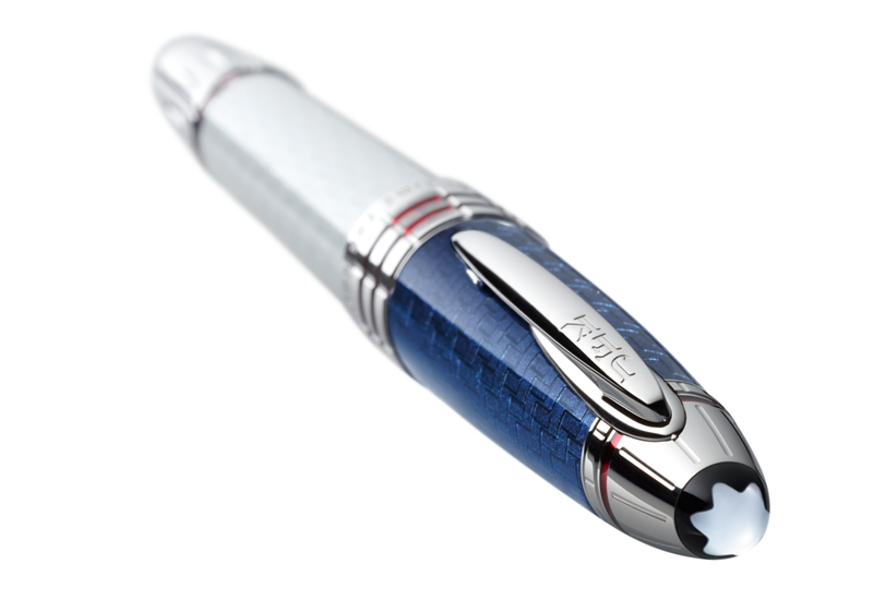 MONT BLANC JOHN F. KENNEDY LIMITED EDITION 1917 FOUNTAIN PEN, multicolour Mont Blanc fountain pen, - Image 5 of 5