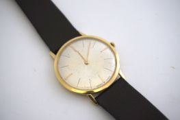 VINTAGE 18CT STERILE DIAL DRESS WATCH, circular sunburst silver dial with baton hour markers, 33mm