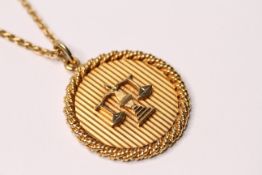 *TO BE SOLD WITHOUT RESERVE*An 18ct gold pendant and chain, 35 grams approx