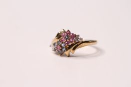 *TO BE SOLD WITHOUT RESERVE*Pink and blue sapphire cluster ring, set in 9ct yellow gold, gross