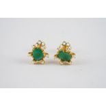 18CT GOLD 1CT EMERALD PEARL STUD EARRINGS, 18ct gold studs set with 1ct emerald (each) and